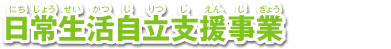 ���퐶�������x������
